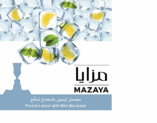 MAZAYA FROZEN LEMON WITH MINT MOLASSES logo
