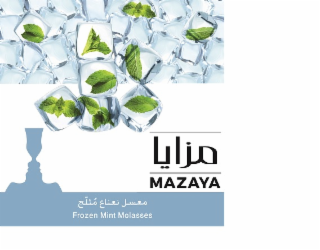 MAZAYA FROZEN MINT MOLASSES logo
