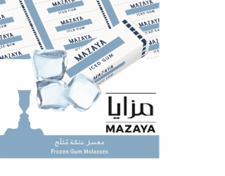 MAZAYA ICED GUM MAZAYA FROZEN GUM MOLASSES logo