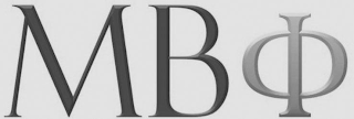 MB logo