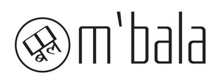 M'BALA logo