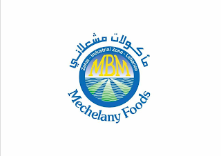 MBM MECHELANY FOODS ZAHLE- INDUSTRIAL ZONE - LEBANON logo
