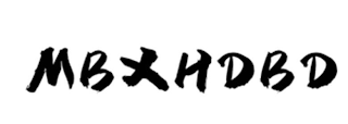 MBXHDBD logo