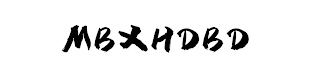 MBXHDBD logo