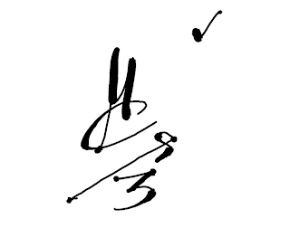 MC 3 logo