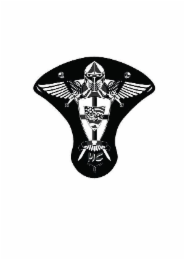 MC logo