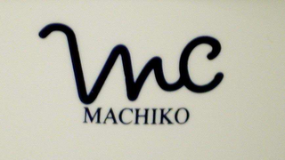 MC MACHIKO logo