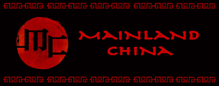 MC MAINLAND CHINA logo