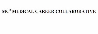 MC2 MEDICAL CAREER COLLABORATIVE logo