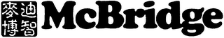 MCBRIDGE logo
