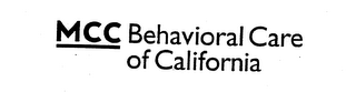 MCC BEHAVIORAL CARE OF CALIFORNIA logo