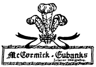MCCORMICK-EUBANKS logo
