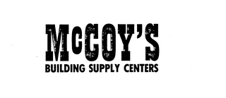 MCCOY'S BUILDING SUPPLY CENTERS logo