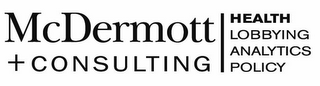 MCDERMOTT + CONSULTING HEALTH LOBBYING ANALYTICS POLICY logo