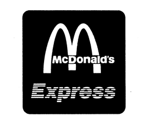 MCDONALD'S EXPRESS logo