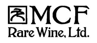 MCF RARE WINE, LTD. logo