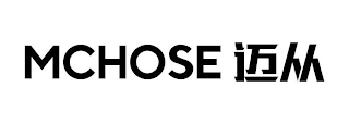 MCHOSE logo