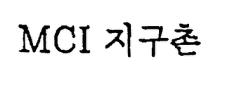 MCI logo