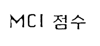 MCI logo