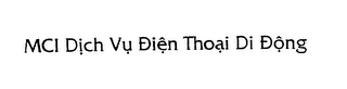 MCI DICH VU DIEN THOAI DI DONG logo