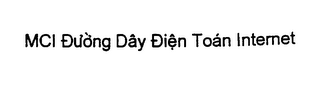 MCI DUONG DAY DIEN TOAN INTERNET logo