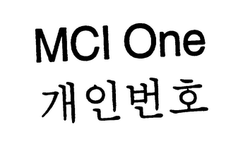 MCI ONE logo
