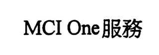 MCI ONE logo