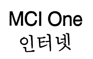 MCI ONE logo