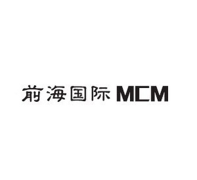 MCM logo