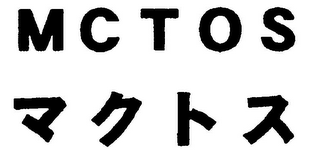 MCTOS logo