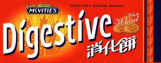 MCVITIE'S DIGESTIVE TASTE LIFE'S NATURAL BALANCE WHOLE WHEAT logo