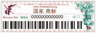 MDA logo