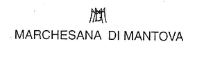 MDM MARCHESANA DI MANTOVA logo