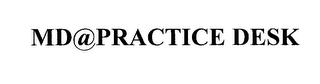 MD@PRACTICE DESK logo