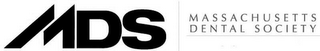 MDS MASSACHUSETTS DENTAL SOCIETY logo