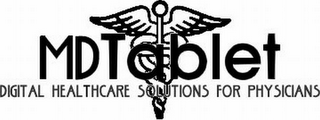 MDTABLET DIGITAL HEALTHCARE SOLUTIONS FOR PHYSICIANS logo