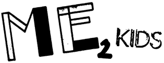 ME 2 KIDS logo