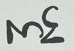 ME logo