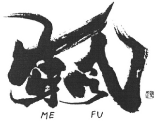 ME FU logo