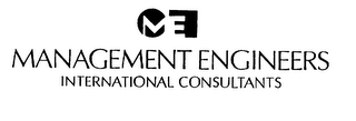 ME MANAGEMENT ENGINEERS INTERNATIONAL CONSULTANTS logo