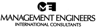 ME MANAGEMENT ENGINEERS INTERNATIONAL CONSULTANTS logo