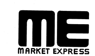 ME MARKET EXPRESS logo