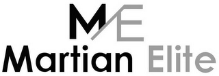 ME MARTIAN ELITE logo