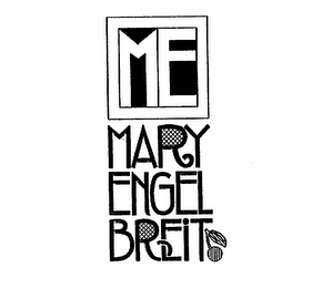 ME MARY ENGELBREIT logo