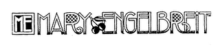 ME MARY ENGELBREIT logo