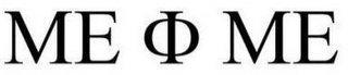 ME ME logo
