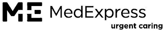 ME MEDEXPRESS URGENT CARING logo