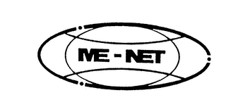 ME-NET logo