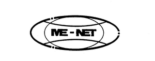 ME-NET logo