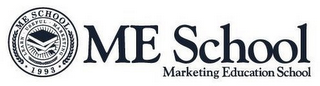 ME SCHOOL MARKETING EDUCATION SCHOOL MESCHOOL LEARN · USEFUL · MARKETING 1993 logo
